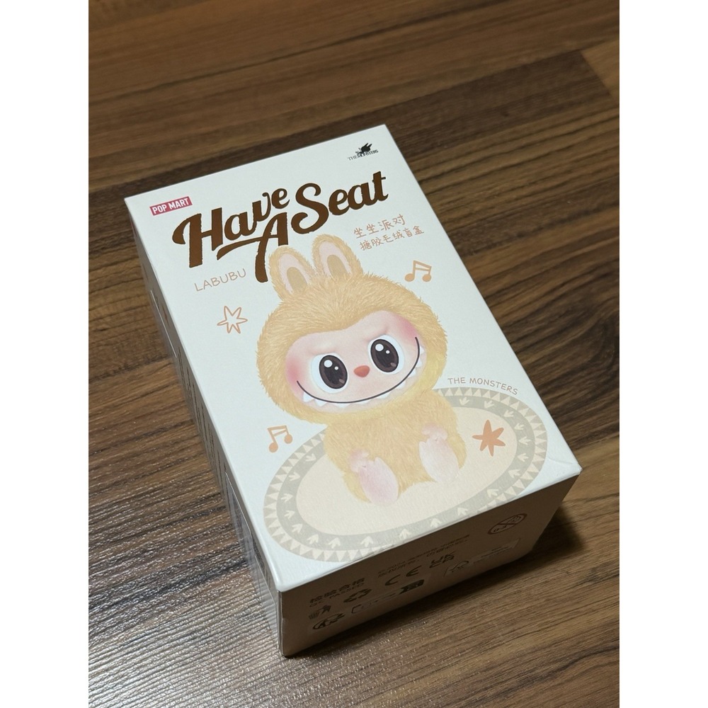 Have a Seat Labubu Official Pop Mart Authentic Sealed Brand New Unopened Blind